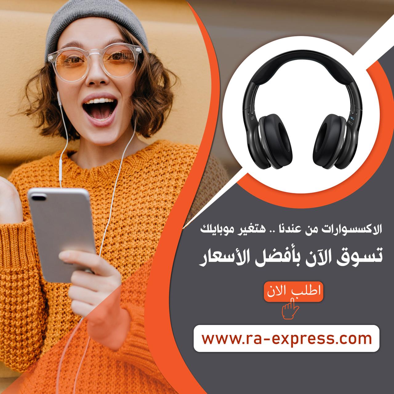 Social promote products ways promotion examiner polizzi michelle socialmediaexaminer Using Social Media to Promote Accessories Effectively